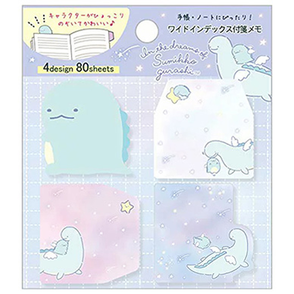 角落生物造型索引MEMO貼