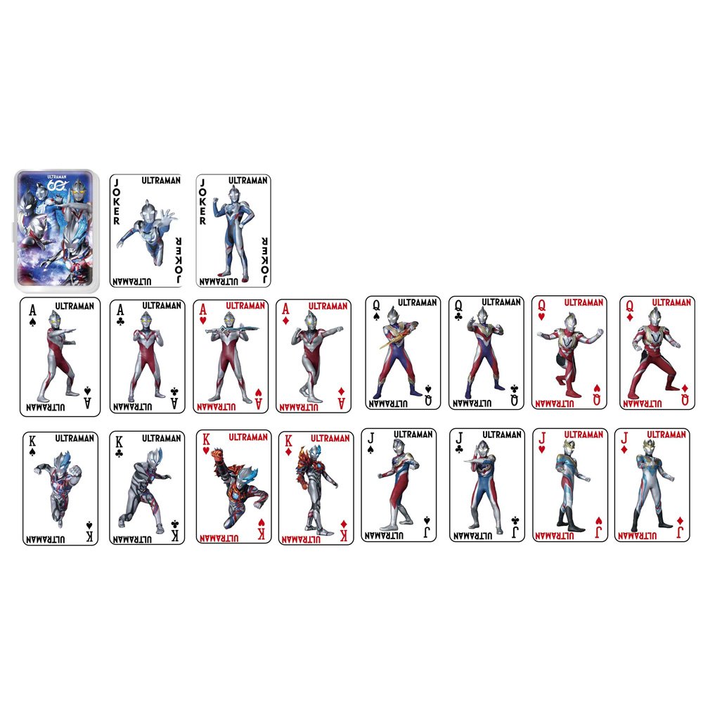 超人力霸王(60週年)撲克牌