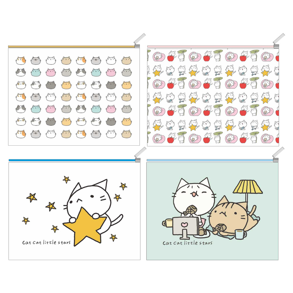 星星貓A6拉鍊袋
