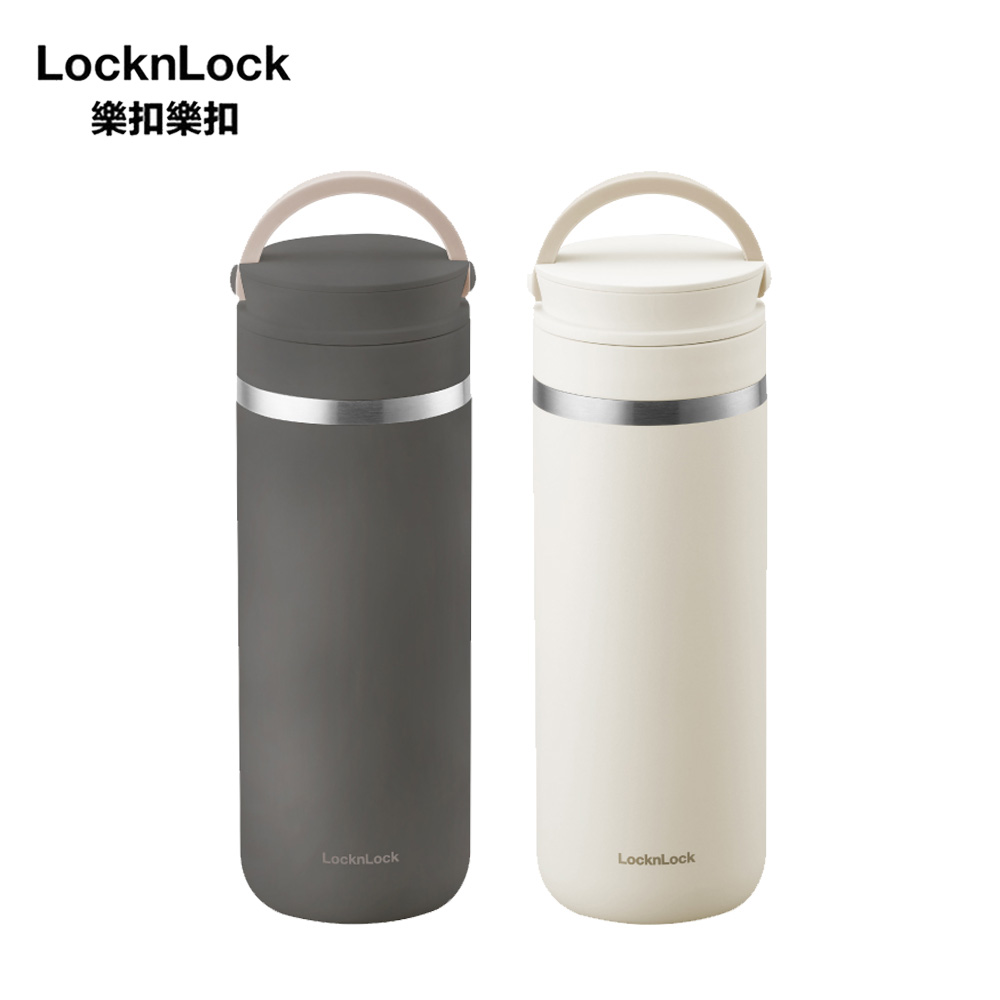 樂扣都會2用提袋保溫瓶475ml銀圈款 C8