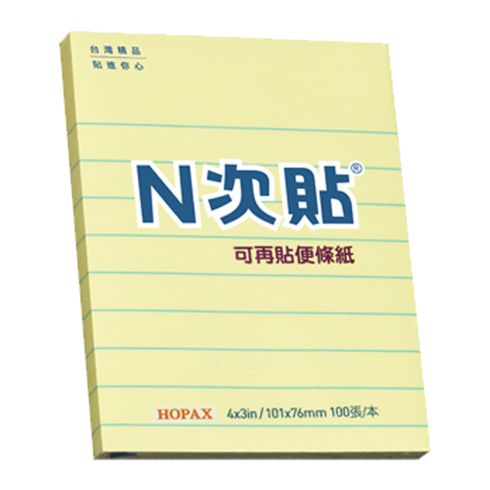 N次貼線條便條貼3*4(黃)