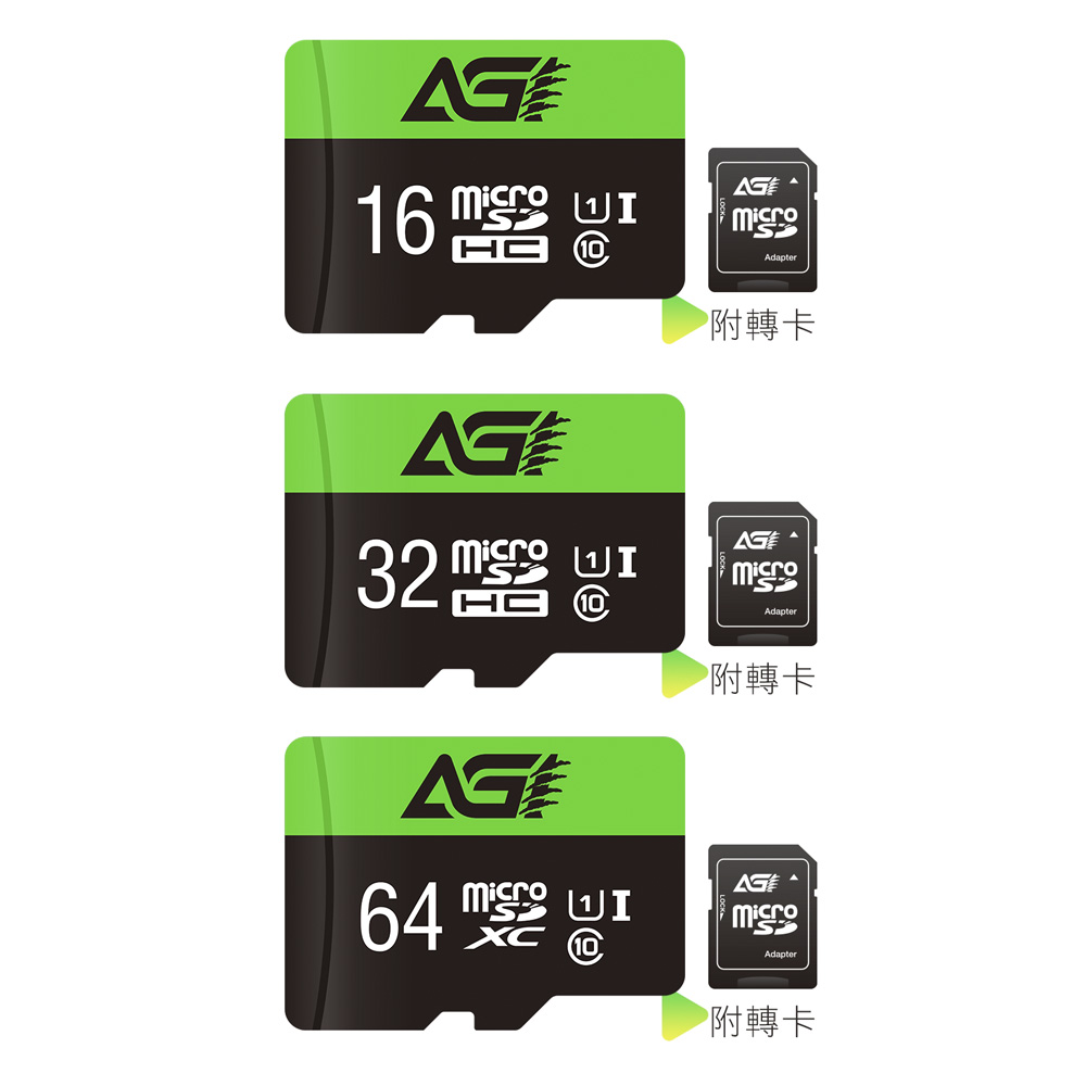AGI TF138 microSD記憶卡U1附轉卡