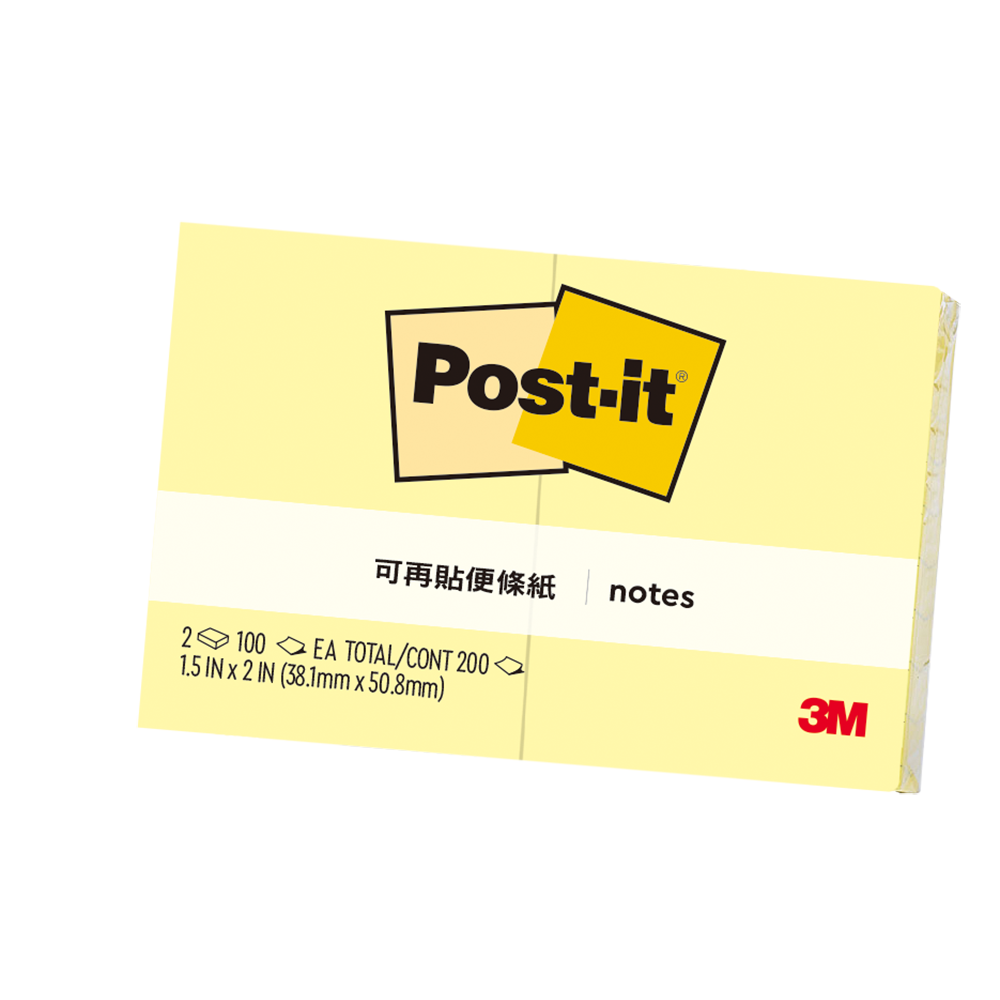 3M 可再貼利貼653-2PK