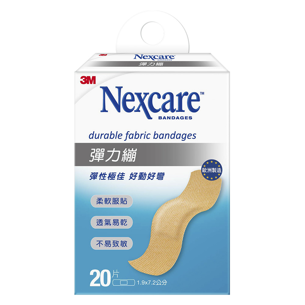 3M 彈力繃20片 7100307999