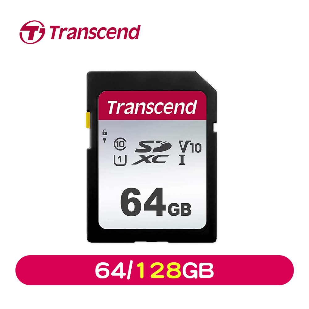 Transcend創見 SDXC/SDHC UHS-I 300S記憶卡 (64/128GB)