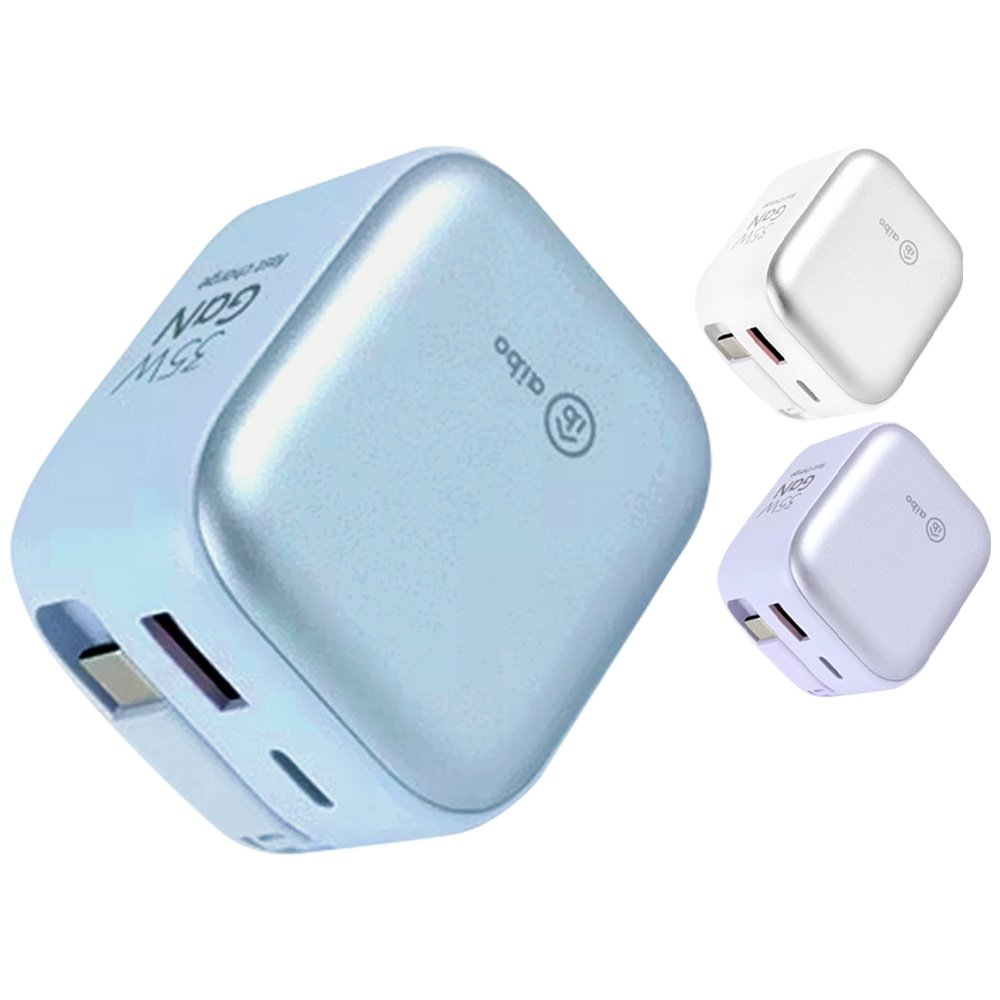 aibo自帶伸縮線Gan氮化鎵35W快充充電器