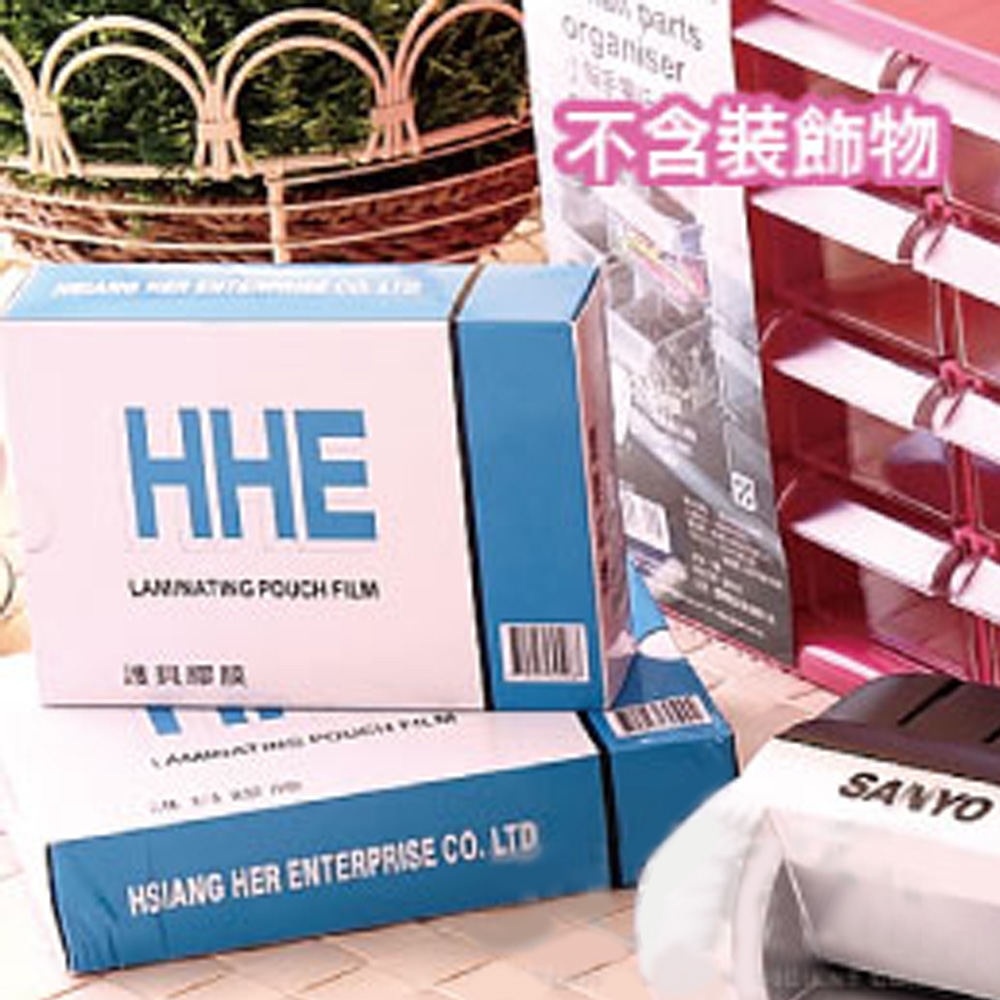 HHE 4X6(110*160mm)護貝膠膜紙盒裝-200入 80u