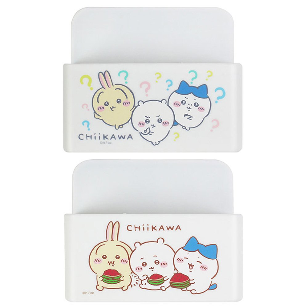 吉伊卡哇 磁鐵雙格收納盒  WA73111