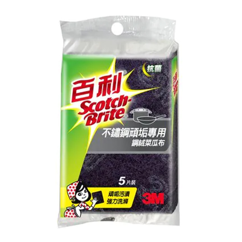 3M 百利 爐具專用菜瓜布5片-小綠 06301-15012