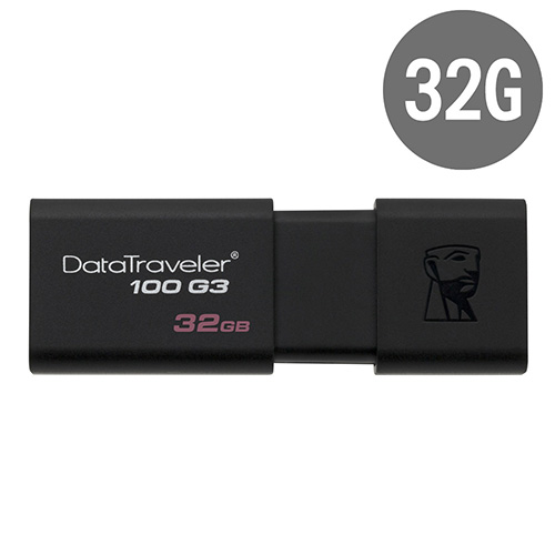 金士頓 Kingston DataTraveler 100 G3 USB3.0 隨身碟DT100G3 (32GB / 64GB / 128GB)