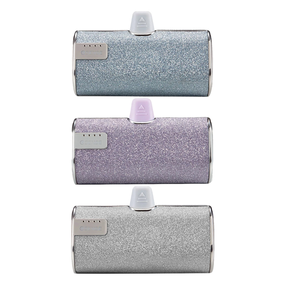 Esense 口袋快充行動電源(Lightning)