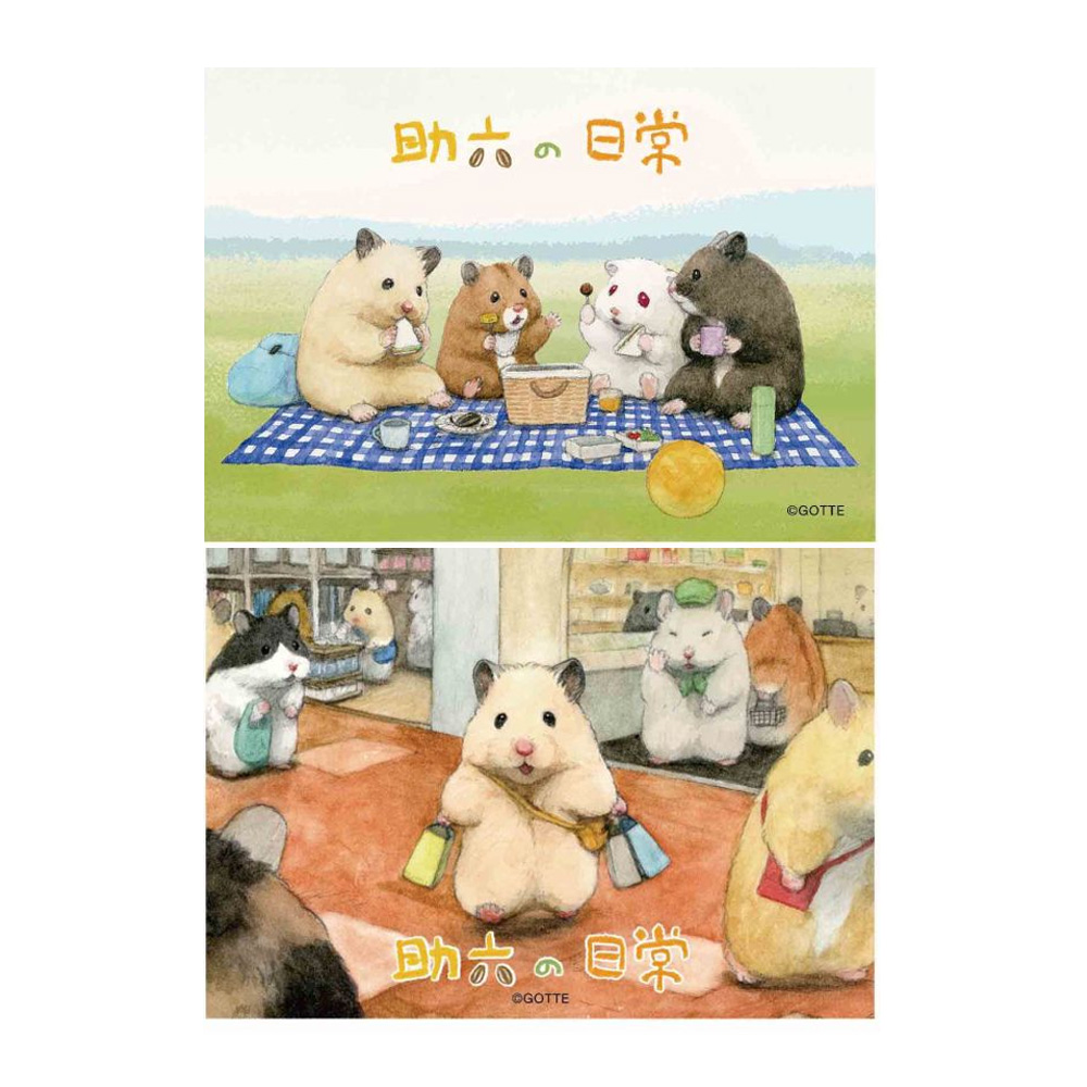 助六的日常 108片盒裝拼圖