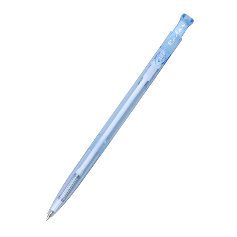 SKB 自動原子筆 0.5mm (藍) IB-10