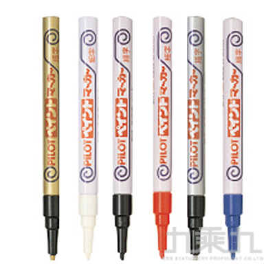 PILOT 百樂細字型油漆筆M-20PF 