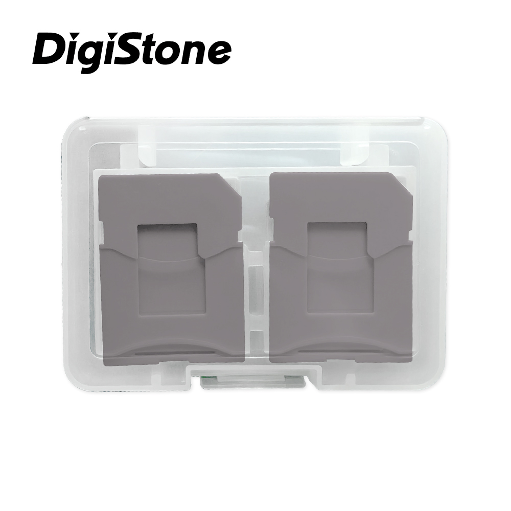 DigiStone 多功能記憶卡收納盒(8入) 炫彩灰