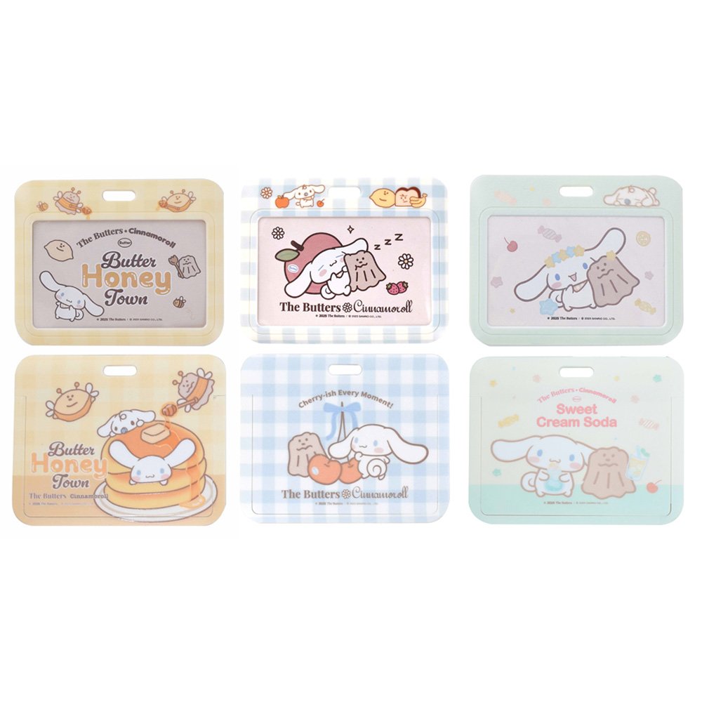 奶油家族x大耳狗 橫式滑蓋卡夾