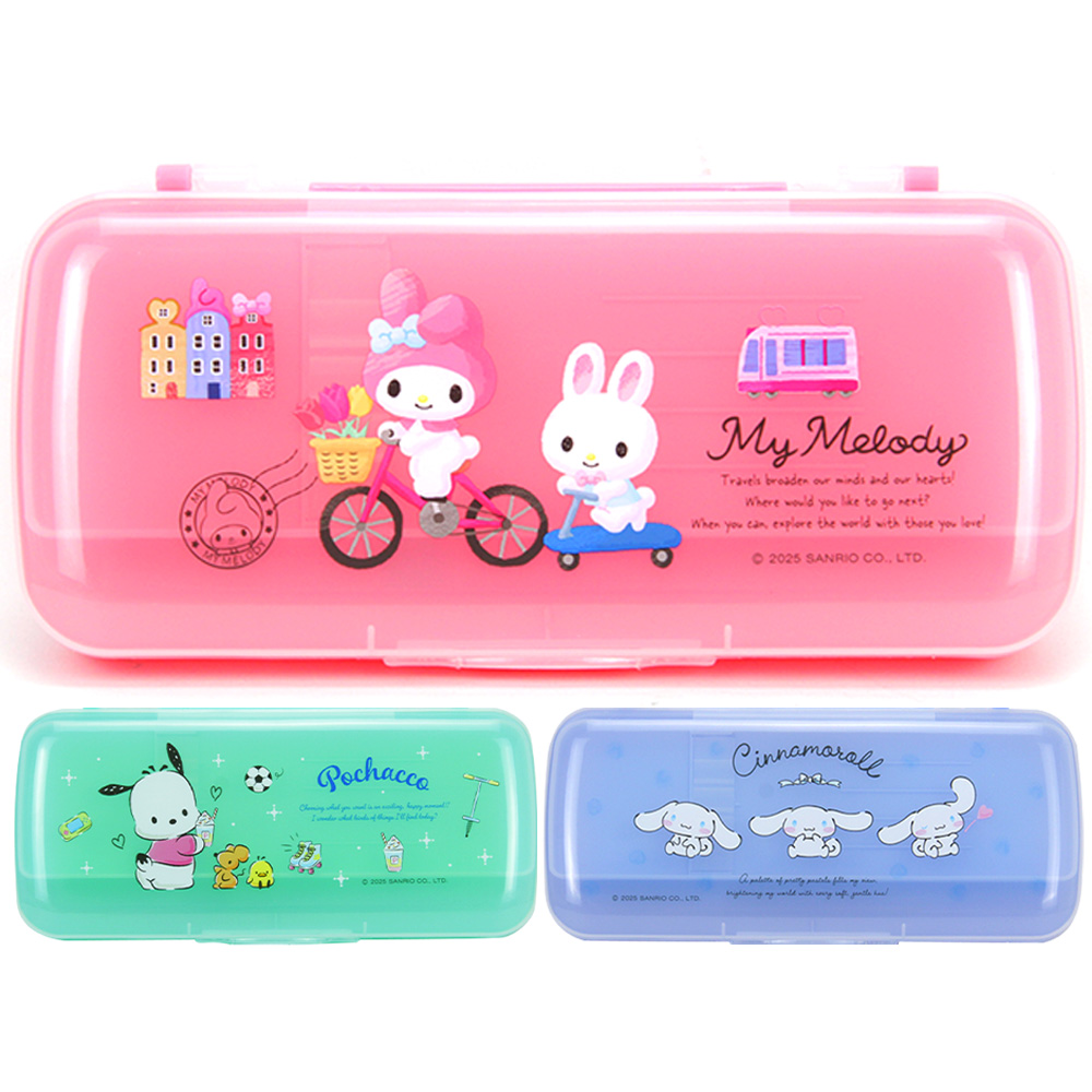 半透視塑膠筆盒 184196