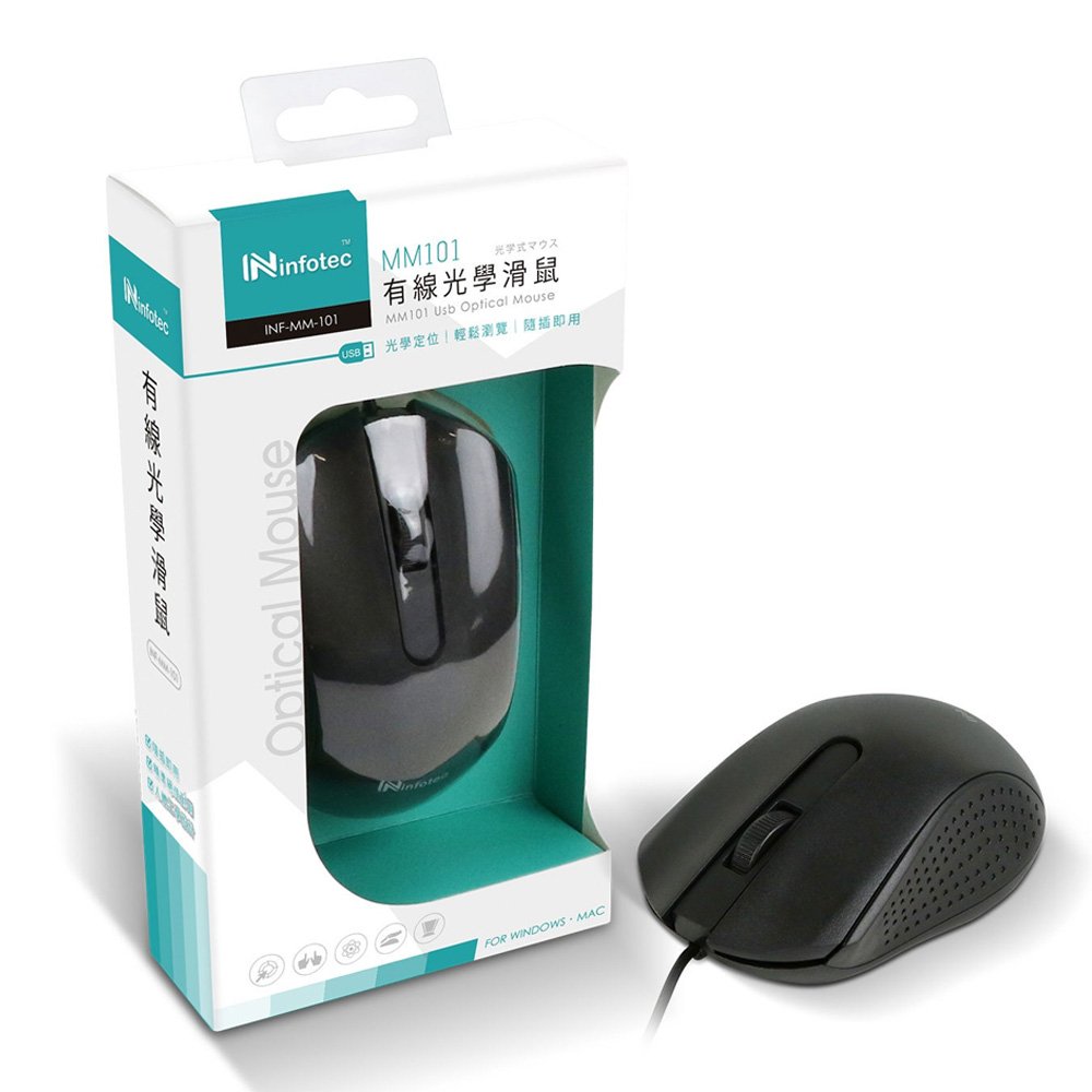 infotec MM101 高解析有線光學滑鼠