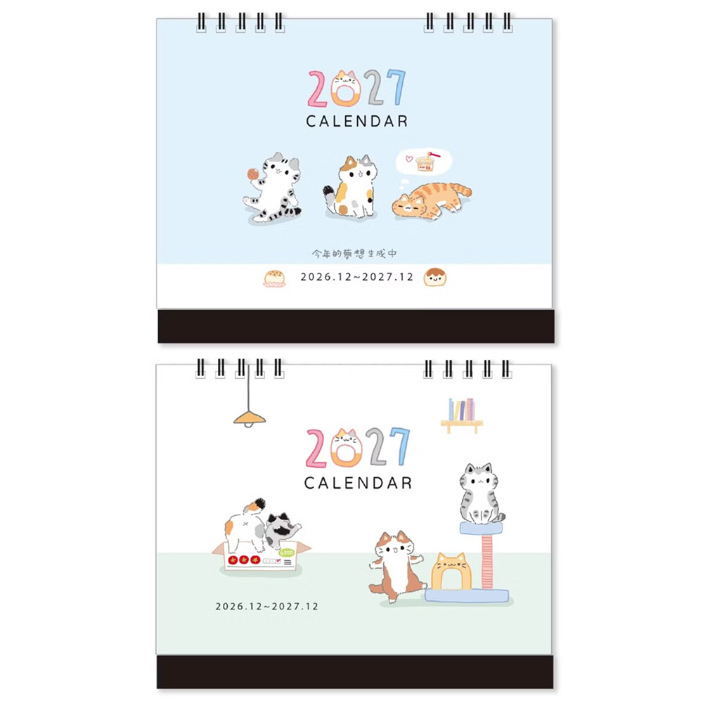 2027 32K貓咪桌曆