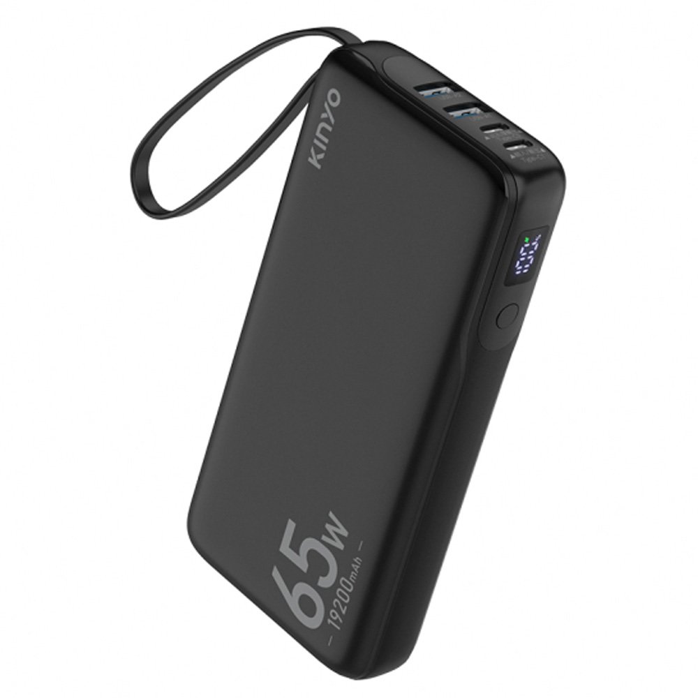KINYO KPB-2802B 19200PD65W商務行動充