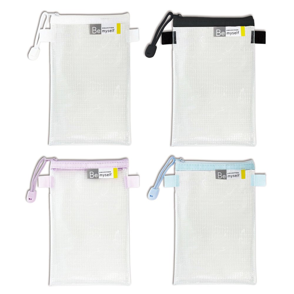 Be Myself 防水直式收納袋