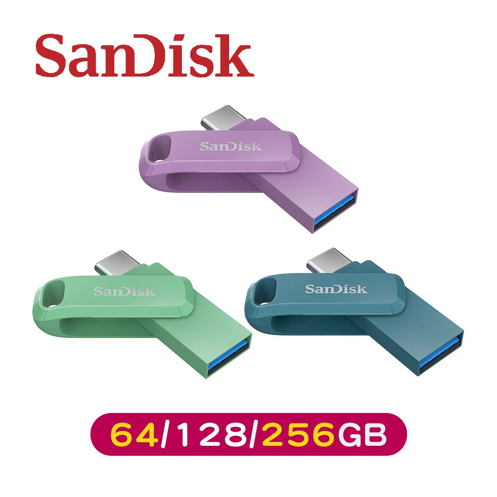 SanDisk Ultra Go Type-C 3.2雙用隨身碟64GB/128GB/256GB