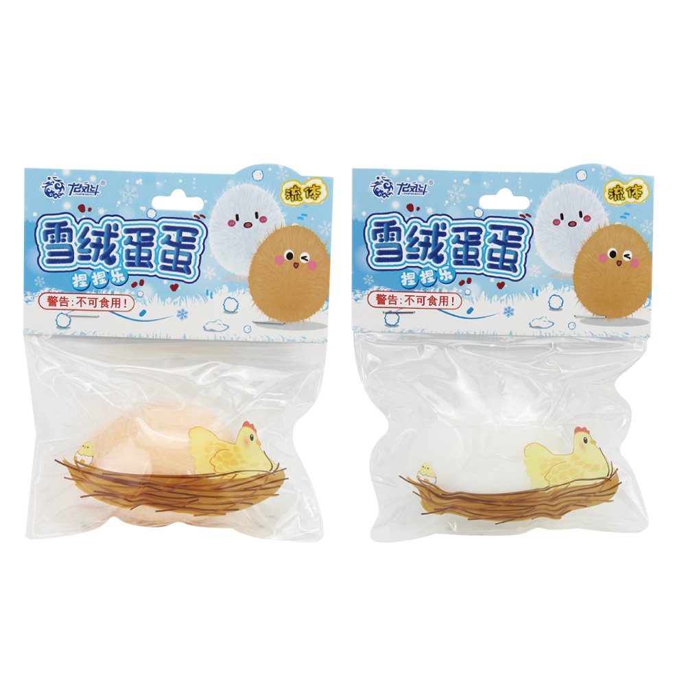 雪絨蛋蛋捏捏樂 (款式隨機出貨)