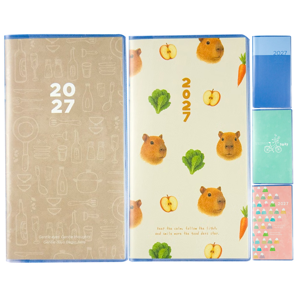 2027 48K跨年月計畫