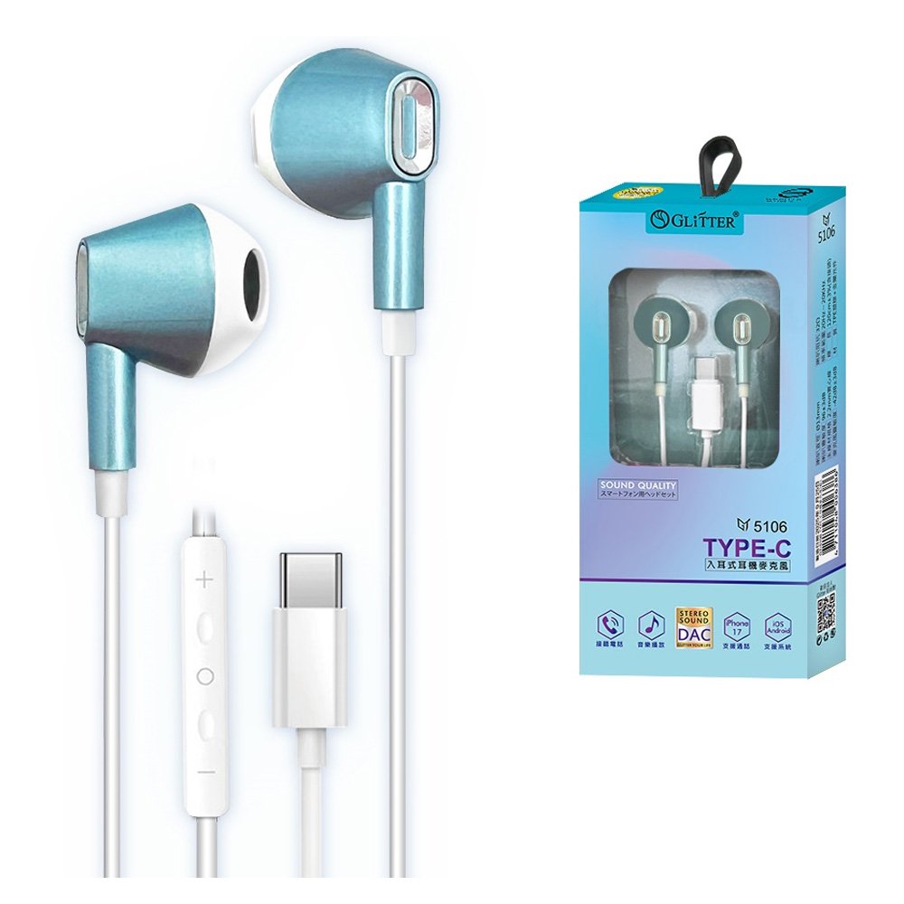 耳麥 GT-5106 TYPE-C耳麥-藍