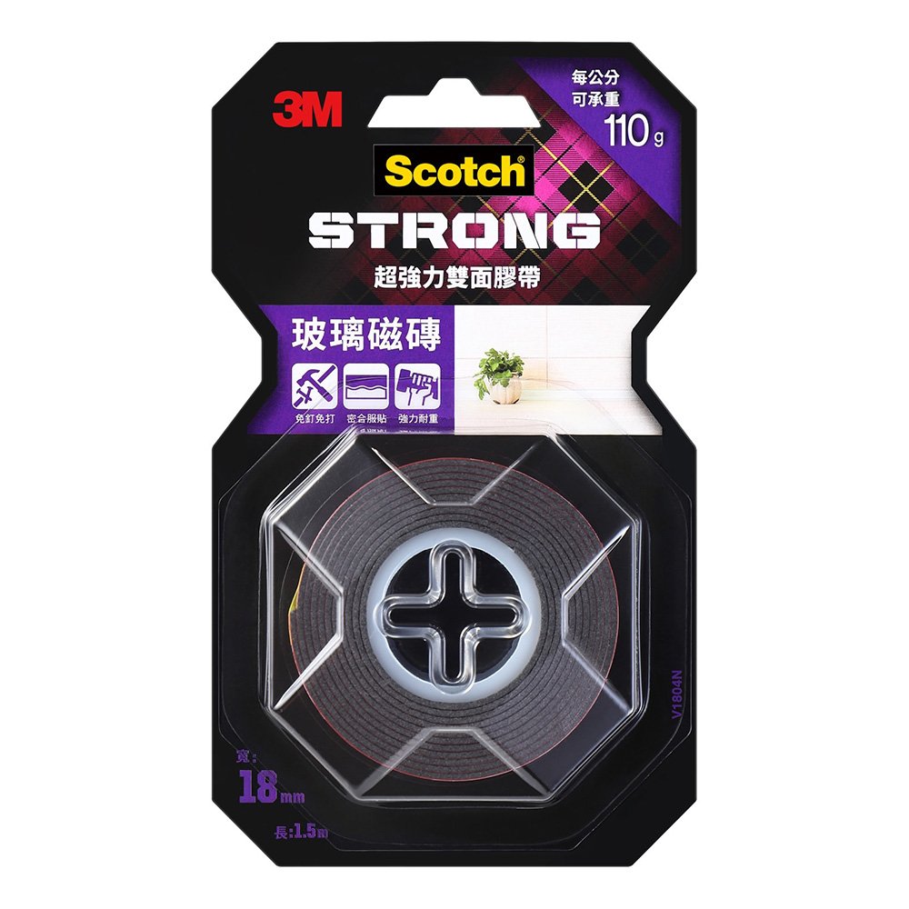 3M VHB超強力雙面膠帶(玻璃磁磚專用)18mm