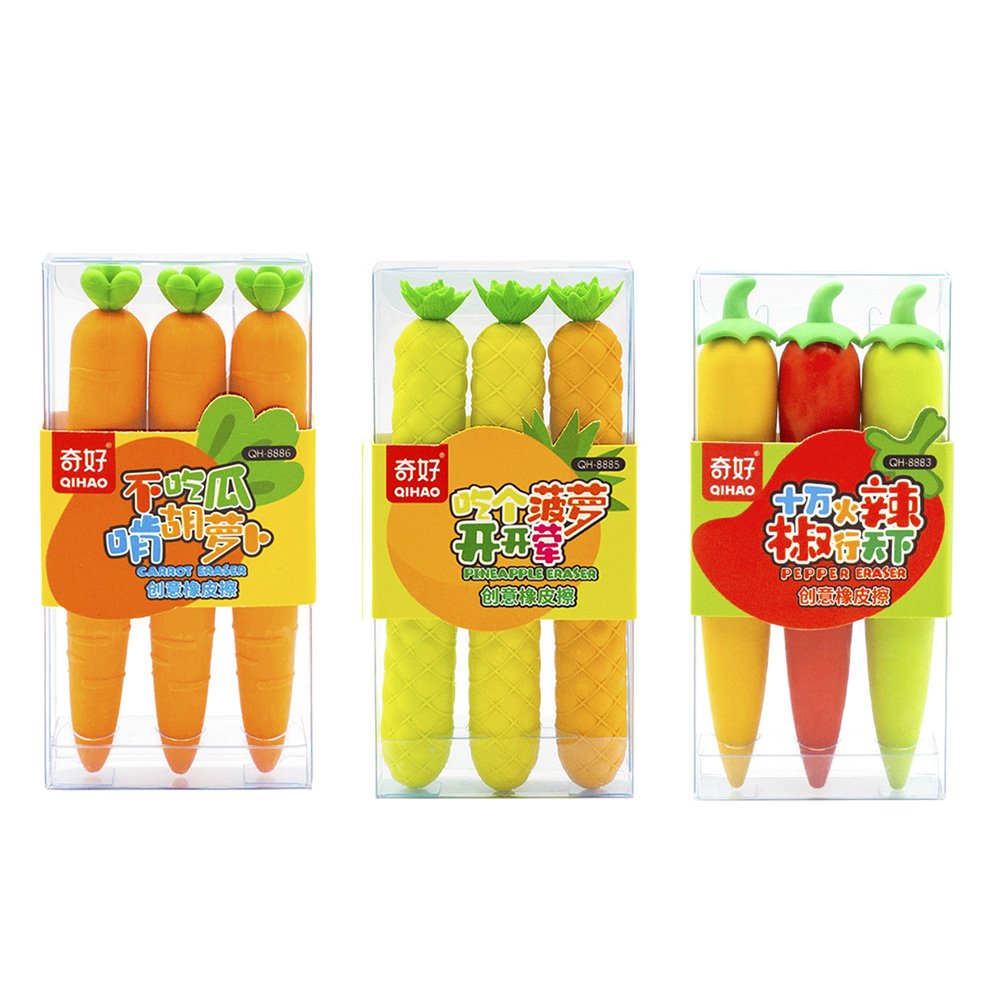 橡皮擦(辣椒/波蘿/胡蘿蔔) (款式隨機出貨)