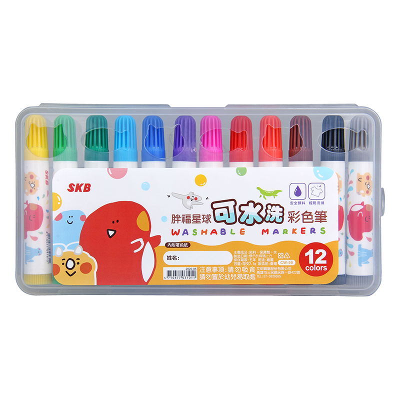 SKB 可水洗彩色筆12色(顏色隨機)