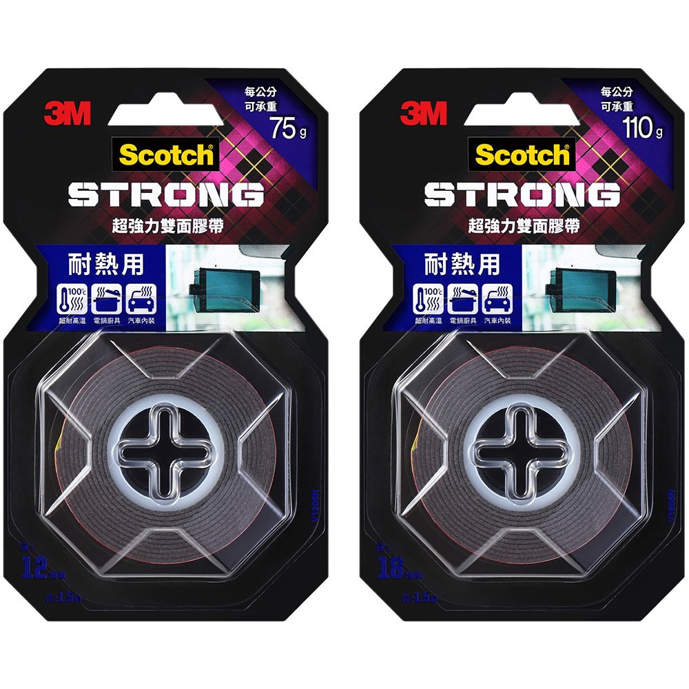 3M VHB超強力雙面膠帶(耐熱專用)12mm/18mm