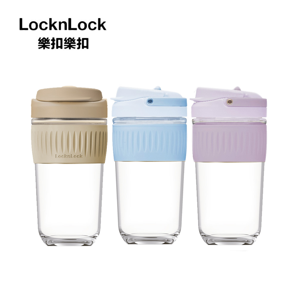 樂扣手提耐熱玻璃隨行杯 500ml C12