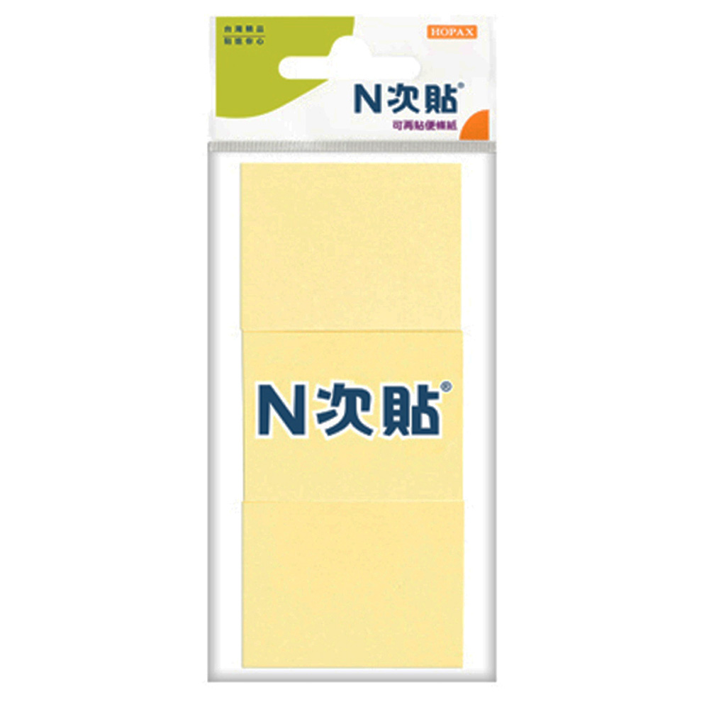 N次貼1.5X2便條貼-黃色 