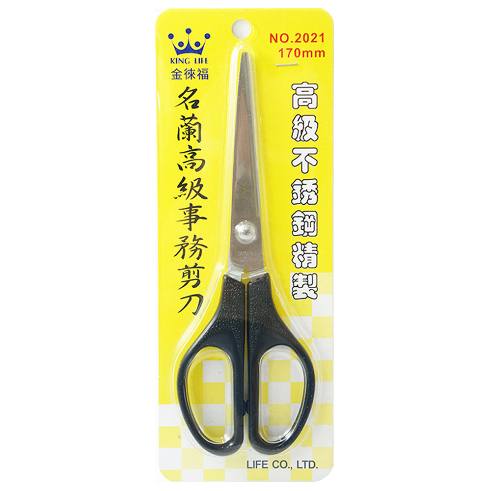  (網路限定販售)  徠福名蘭剪刀170mm