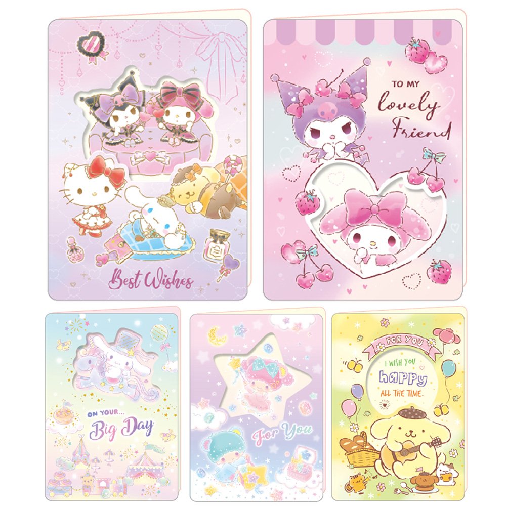 三麗鷗 窗口萬用卡片