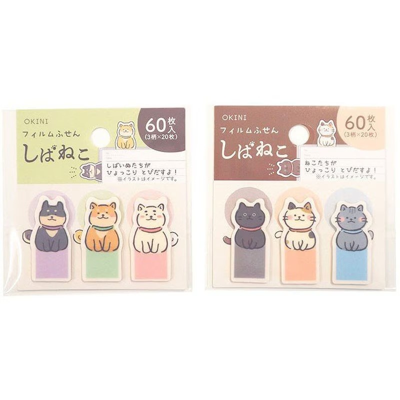 可愛動物造型便利貼(混款)(款式隨機出貨)