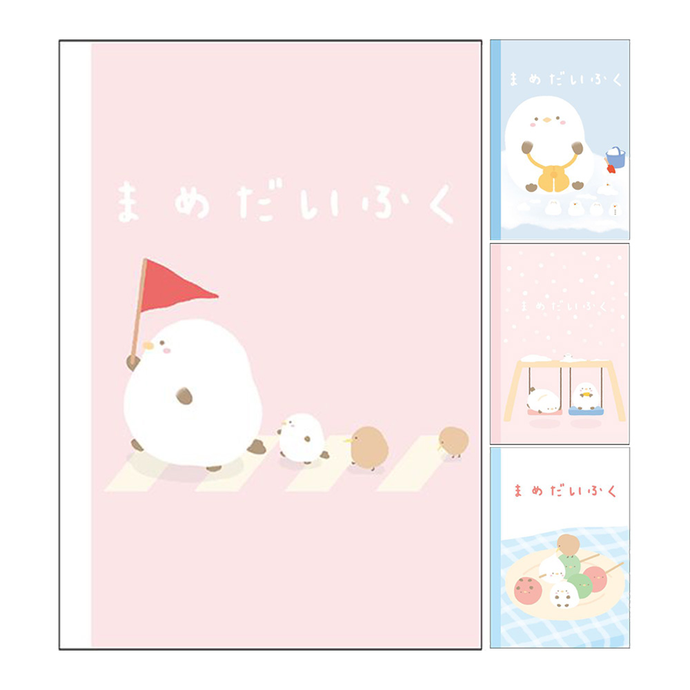 大福 32K方格厚筆記