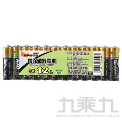 超電王碳鋅3號電池﹙12入﹚