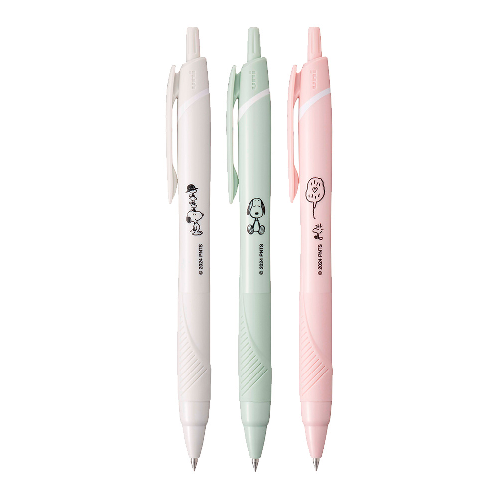 三菱 0.5 溜溜筆限定版