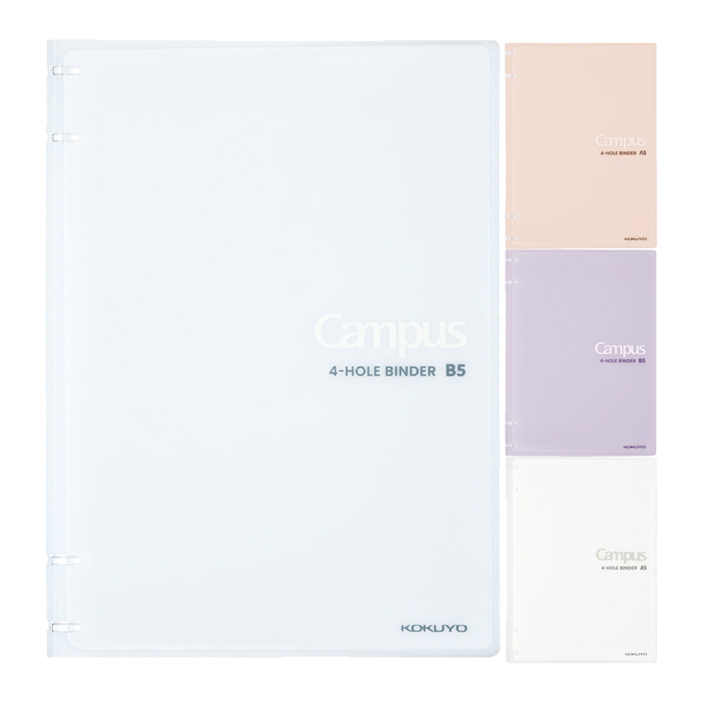 KOKUYO GB_2x2收納活頁夾