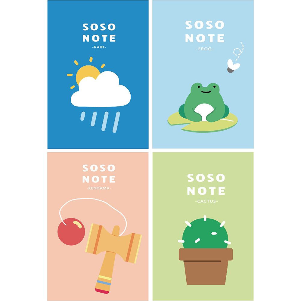 SOSO 32K空白厚筆記A