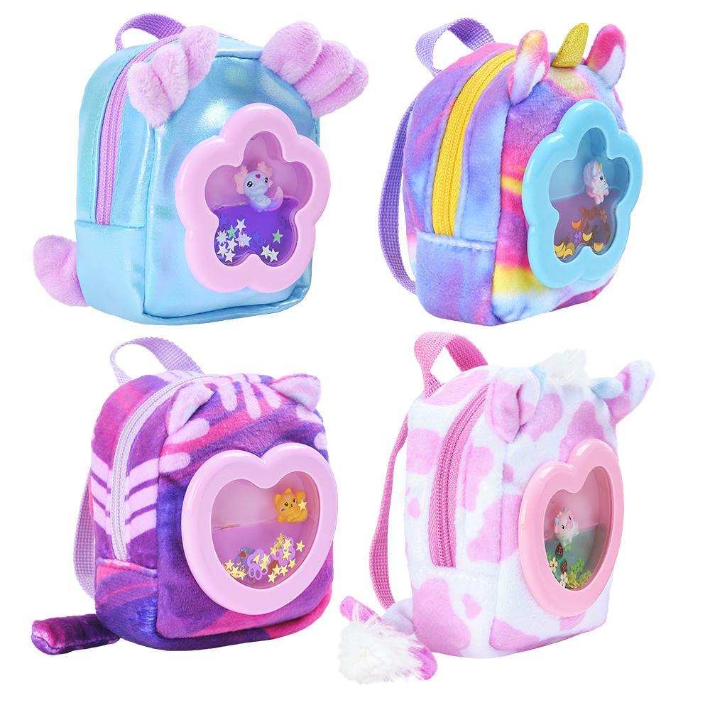 REAL LITTLES 水感小包包掛飾(款式隨機出貨)