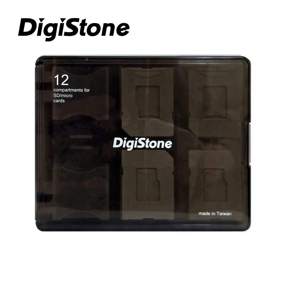 Digistone 記憶卡多功能收納盒(12入) 黑色