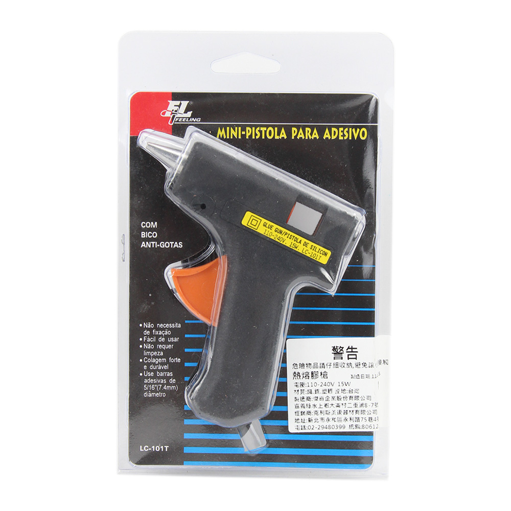 Mini Glue Gun 熱溶膠槍 E20