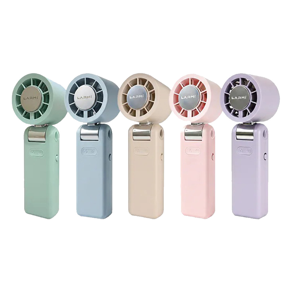 樂米 Larmi 手持高速製冷風扇