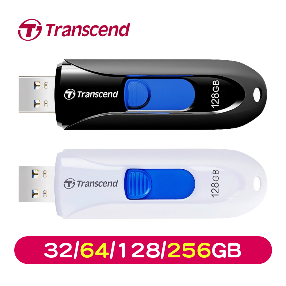 Transcend創見 USB3.1 隨身碟 JF790K/W (32/64/128/256GB) 
