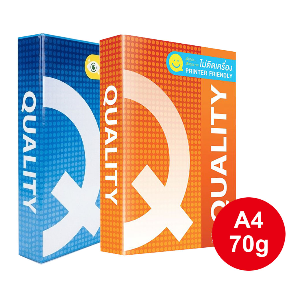 QUALITY A4影印紙 70g