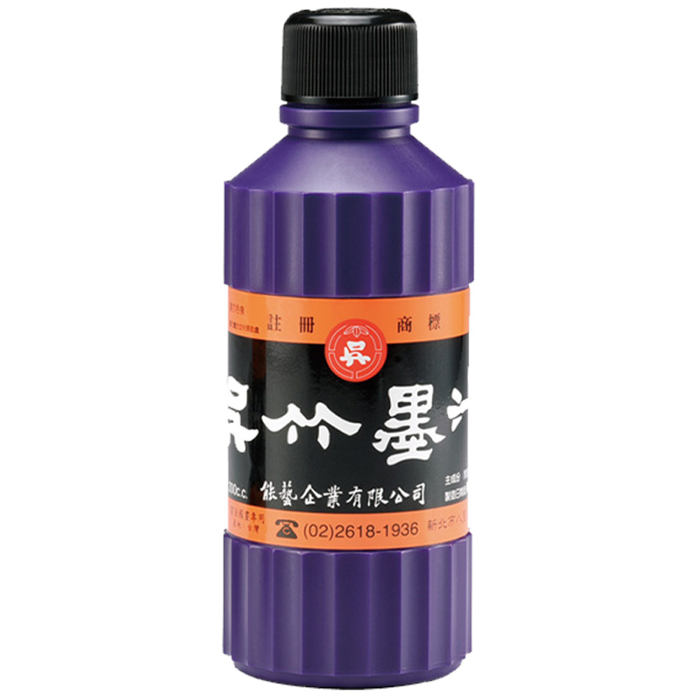 吳竹墨汁-大300CC
